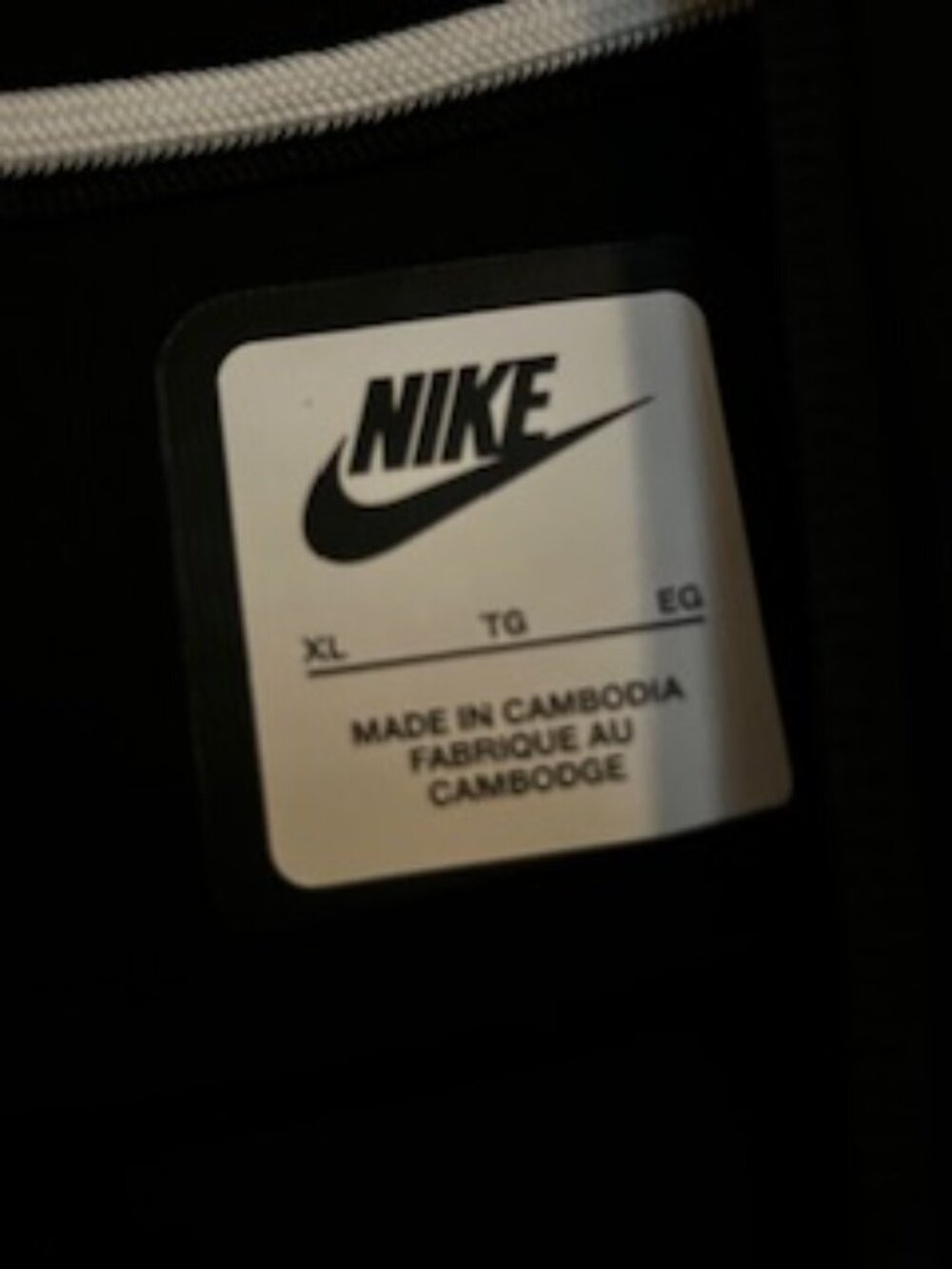 Nike tech jacket - Picture 4 of 8